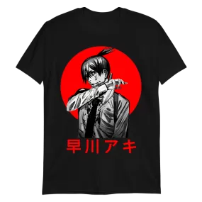 Aki Shirt Chainsaw Man