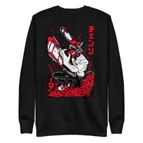 Denji Crewneck Sweatshirt Chainsaw Man