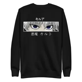 Killua Hunter X Hunter Sweatshirt